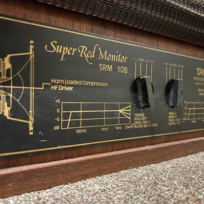 Tannoy SRM 10b image 2