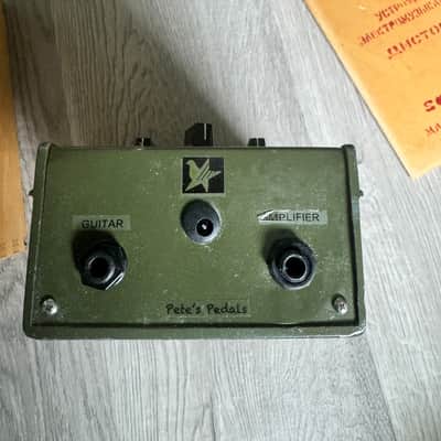 Electro-Harmonix Big Muff Pi V7 (Green Russian) 1994 - 2000 - Green image 4