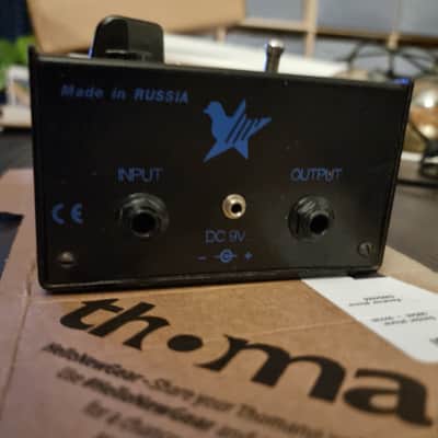 Electro-Harmonix Bassballs Envelope Filter 1990 - 1998 - Black image 2