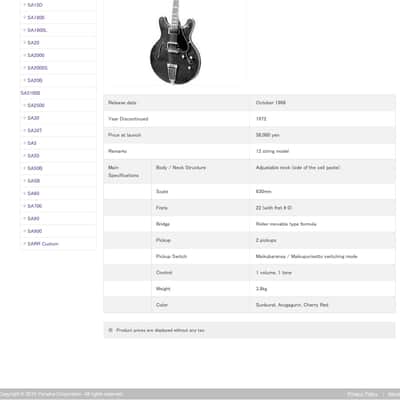 Yamaha SA-20 12-String Hollow Body 1968 - 1972 - Sunburst image 14