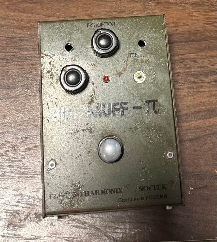 Electro-Harmonix Green Russian Big Muff