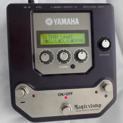 Yamaha MagicStomp UB99 Stereo Multi-Effect Pedal | Reverb