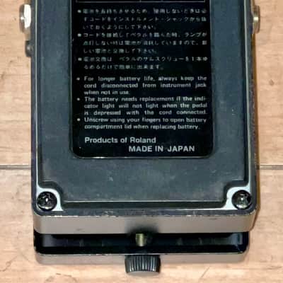 1980's Boss HM-2 Heavy Metal (Black Label) Made in Japan The Grail of The HM-2's it Will Rule your Tone, Ships Fast ! image 7