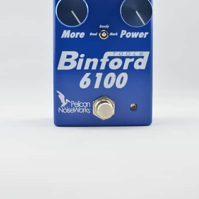 Pelican NoiseWorks Binford 6100 image 3