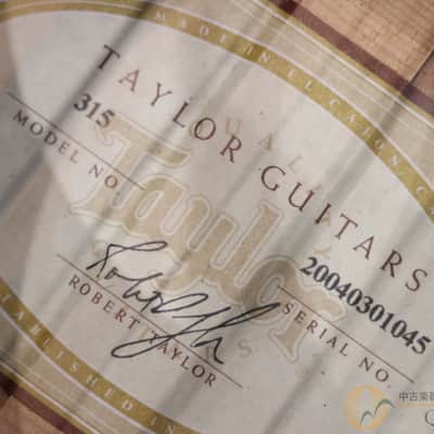Taylor 315 Bild 8