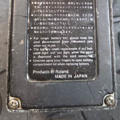 Boss HM-2 Heavy Metal (Black Label) 1983 - 1988 MIJ Japan Distortion image 8