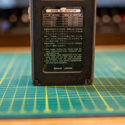 Boss OD-1 Over Drive (Black Label) 1980 - NEC4558 Chip, Black Screw image 4