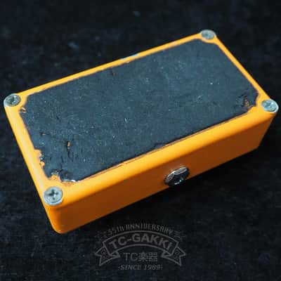 MXR M-101 phase 90 image 3