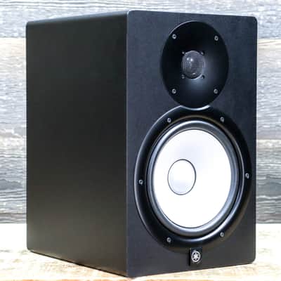 Yamaha HS8 Powered Studio Monitor 2-Way 8" Studio Monitor w/Box #UFDZ01246 image 3