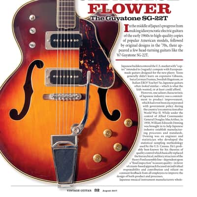 Guyatone SG-22T 1967 Sunburst | Reverb