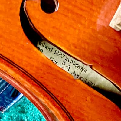 Suzuki Violin 220 image 4