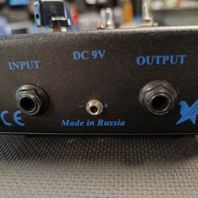 Electro-Harmonix Bassballs Envelope Filter 1990s - Black Bild 4