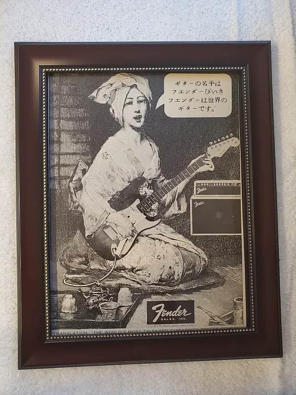 1962 Fender Guitars Promotional Ad Framed Stratocaster Gashi Girl Original RARE image 1