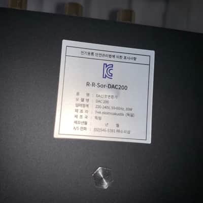 T+A DAC 200 amplifier ta Series 200 jack amplifier image 5