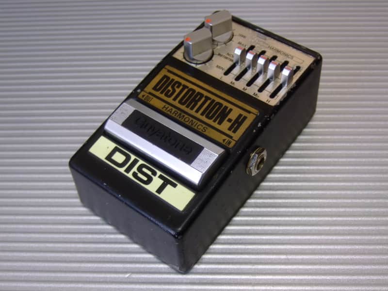 Guyatone PS-024 Distortion-H Harmonics image 1