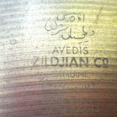 16" Zildjian Classic Orchestral Selection Suspended Cymbal image 4