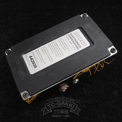 DOD FX33 BUZZ BOX (USA) image 3