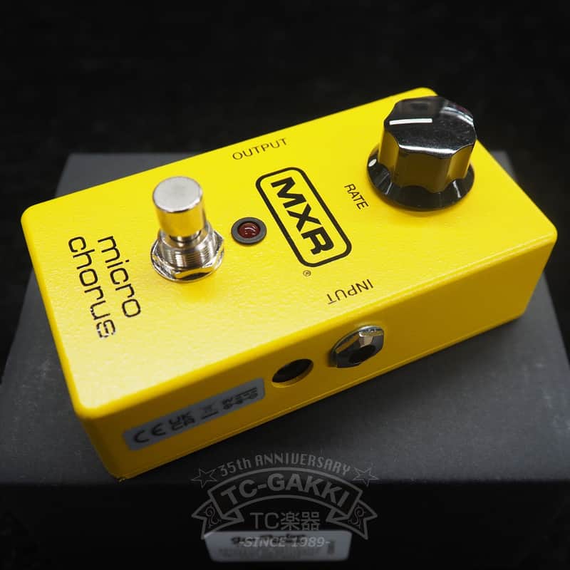 MXR M-148 Micro Chorus image 1