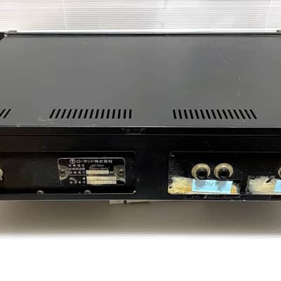 Roland SVC-350 Vocoder Plus Rackmount Analog Vocoder image 5