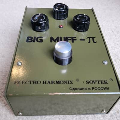 Electro-Harmonix 90's Big Muff Pi (Green Russian) image 13