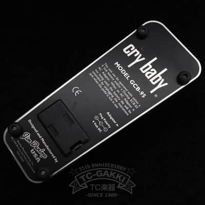 Jim Dunlop cry baby GCB-95 Mod. Roger Mayer Red Lion Wah Circuit