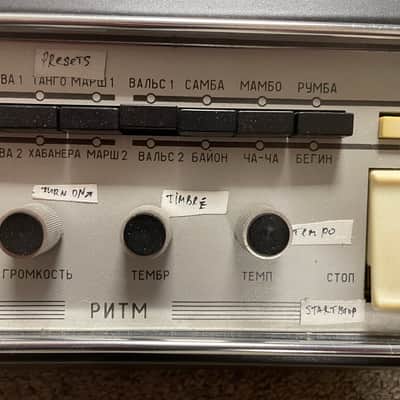 RITM Drum Machine Vintage Soviet Union Beatbox image 2