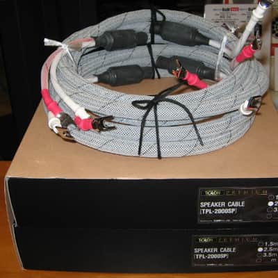 TiGLON Premium Speaker Cable TPL-2000SP - 2.5m - Clean Used Condition with Original Box image 1