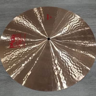 Paiste 20" 2002 Crash Cymbal (Near Mint!) image 6