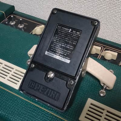 Pearl FG-01 Flanger 1980s w/ Original Box MIJ Made in Japan Vintage Guitar Bass Effects Pedal image 3