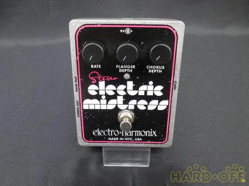 Electro-Harmonix Stereo Electric Mistress