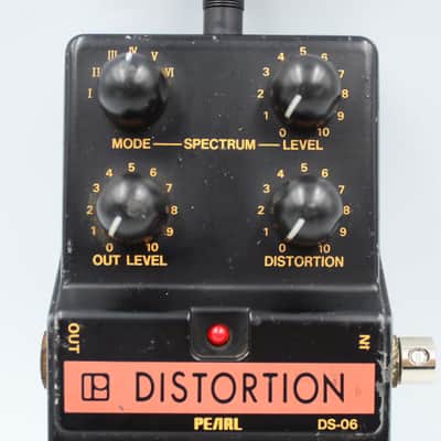 Pearl DS-06 Distortion Made in Japan Guitar Effect Pedal 813212 image 3