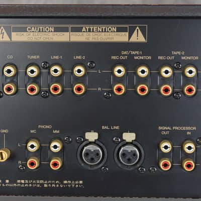 Luxman L-570 Japanese Integrated Amplifier in Very Good Condition image 12