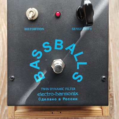 Electro-Harmonix Russian Bass Balls 1990s original Russian wood box Black Envelope Filter image 6