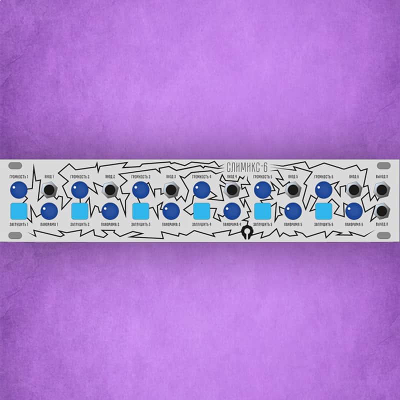 PARATEK "СЛИМИКС-6" mixer unit aluminium  Intell or PulpL(ask) image 1