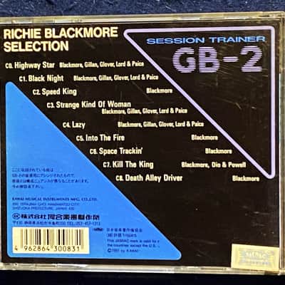 Kawai Session Trainer GB-2 Card ROM Richie Blackmore Selection 1990's image 2