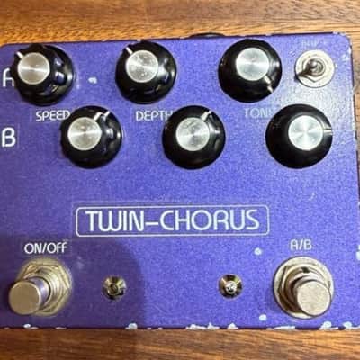 Vahlbruch Twin Chorus 2007 - Purple image 4