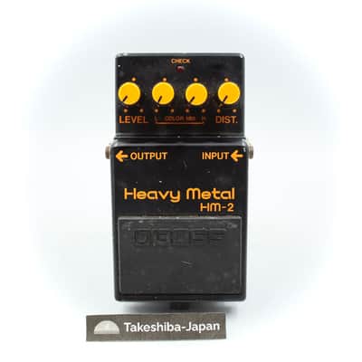 Boss HM-2 Heavy Metal | Reverb Australia