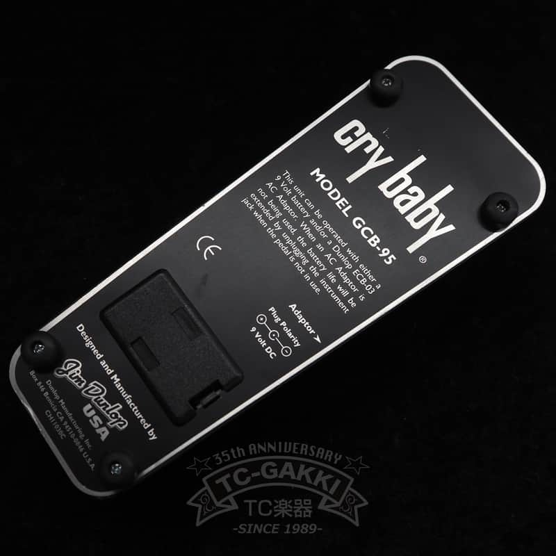 Jim Dunlop cry baby GCB-95 Mod. Roger Mayer Red Lion Wah Circuit