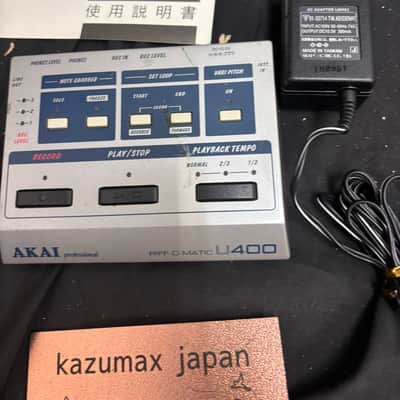 Akai U400 Riff-O-Matic Variable Tempo Phrase Recorder Good Condition Tested image 6