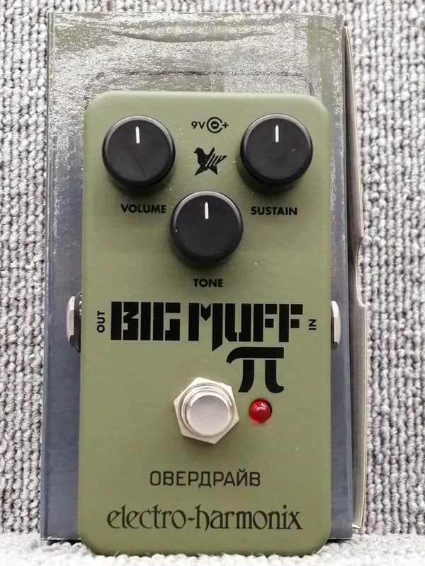Electro-Harmonix Green Russian Big Muff