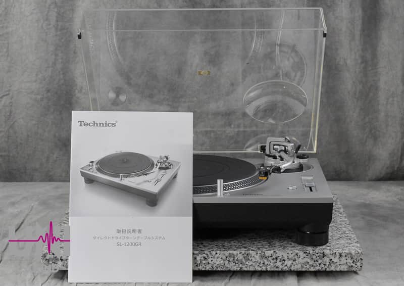 Technics SL-1200GR Direct Drive Turntable in Excellent Condition image 1