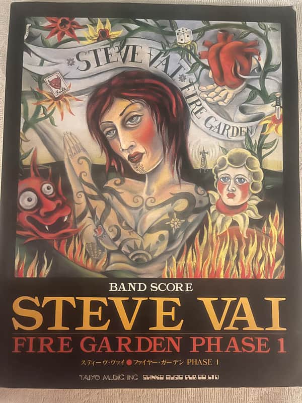 Steve Vai - Fire Garden - Guitar and Bass tab / tablature Book - Japan image 1