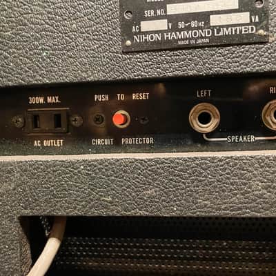 Ace Tone VM-80 6-channel powered microphone mixer with spring reverb 1970s image 8