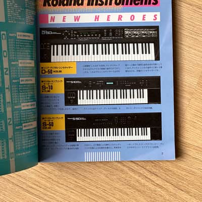 Roland The Midi Book // 80s // Very rare & thick JP only Book // Jupiter - Juno - SH - TR - TB - D-50 - etc. Bild 4