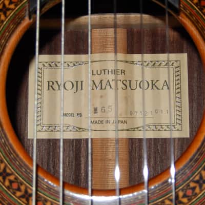 Made in Japan by Ryoji Matsuoka Workshop - Model M65 - Great Classical Guitar in Excellent Condition image 6