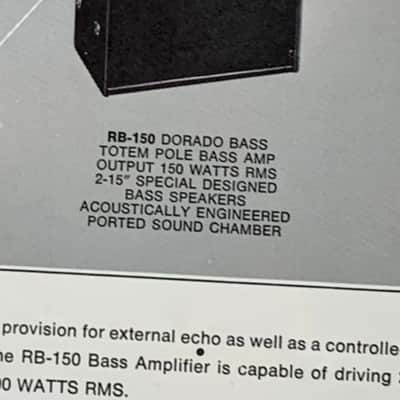 Randall RB 150 1970s image 6