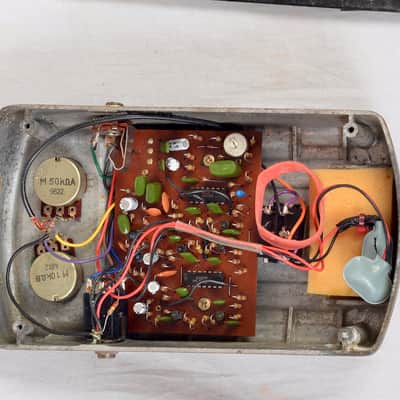 Roland AP-2 Phase II 1970s - Grey image 8