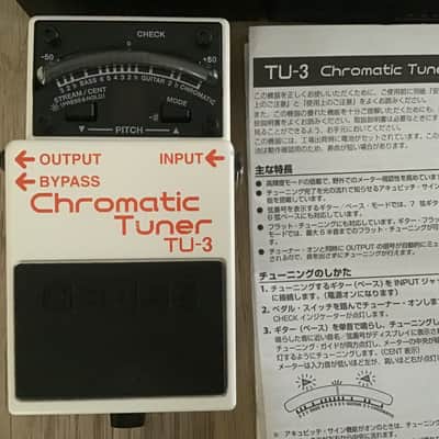 Immagine Boss TU-3 Chromatic Tuner 2009 - Present - White - 13