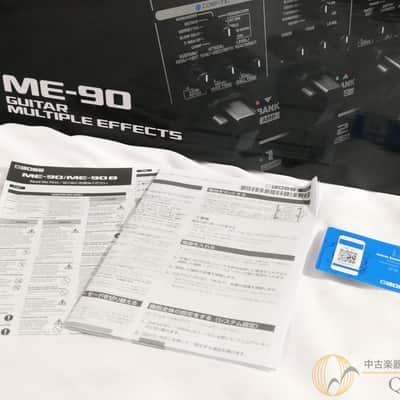 Boss Me 90 2025 image 7