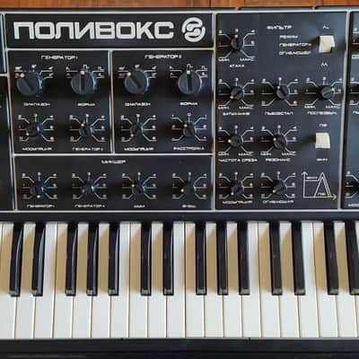 Formanta Polivoks Vintage Analog Synthesizer (1980s, USSR) image 1